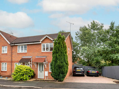 2 Bedroom End Of Terrace House For Sale In Worcester