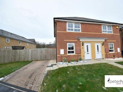 2 Bedroom Semi-detached House For Sale In Ryhope