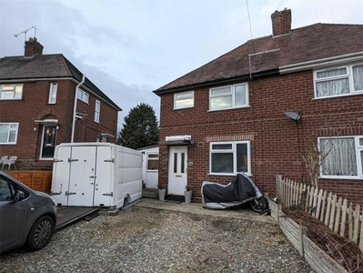 2 Bedroom Semi-detached House For Sale In Telford, Shropshire