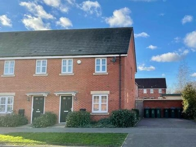 3 Bedroom End Of Terrace House For Sale In Tile Hill, Coventry