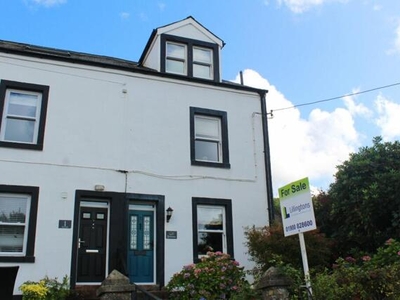 3 Bedroom Semi-detached House For Sale In Fell Dyke, Lamplugh