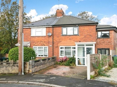 4 Bedroom House West Bromwich Sandwell