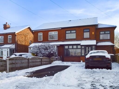 4 Bedroom Terraced House For Sale In Chorley, Lancashire