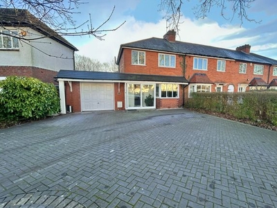 End terrace house for sale in Longmore Road, Shirley, Solihull B90