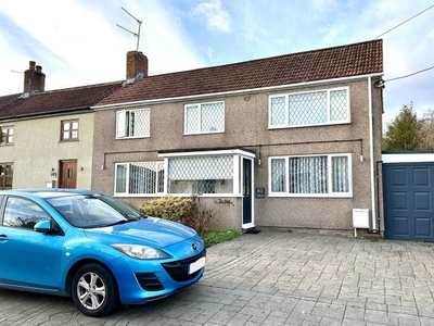 End terrace house for sale in Newport Road, Caldicot NP26