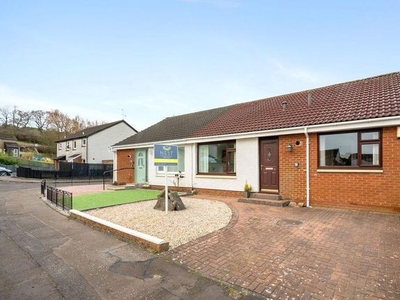 Semi-detached bungalow for sale in Alyth Drive, Polmont, Falkirk FK2