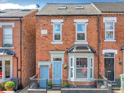 5 bedroom end of terrace house for sale in St. Dunstans Crescent, Worcester, Worcestershire, WR5
