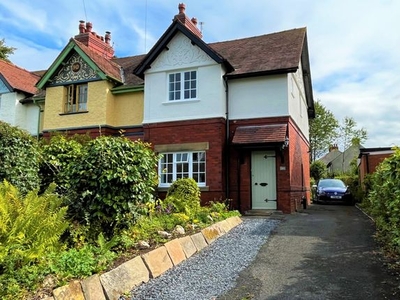 Semi-detached house to rent in Sharoe Green Lane, Fulwood, Preston PR2