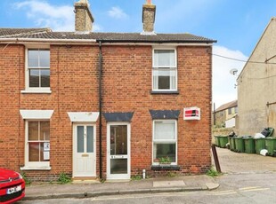 2 Bedroom End Of Terrace House For Sale In Kent, .