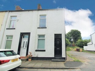 2 Bedroom Terraced House For Sale In Lostock, Bolton
