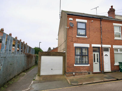 3 Bedroom End Of Terrace House For Sale In Coventry