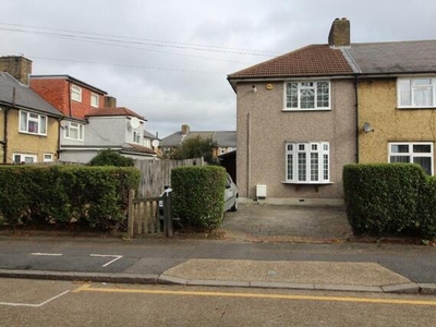 3 Bedroom End Of Terrace House For Sale In Dagenham, London