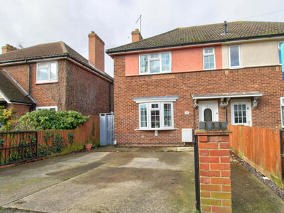 3 Bedroom Semi-detached House For Sale In Ipswich