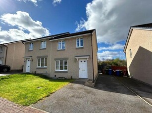 3 Bedroom Semi-detached House For Sale In Smithton