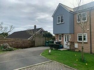 3 Bedroom Semi-detached House For Sale In South Molton, Devon