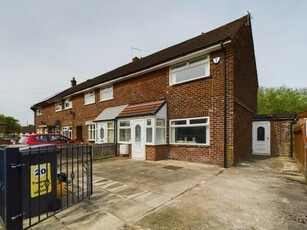 2 Bedroom End Of Terrace House For Sale In Hyde, Greater Manchester