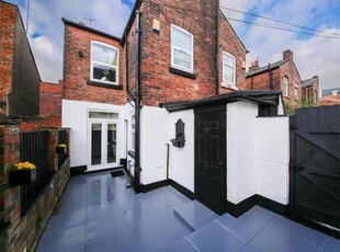 2 Bedroom End Of Terrace House For Sale In Wigan, Lancashire