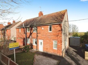 2 Bedroom Semi-detached House For Sale In Chesterfield, Derbyshire