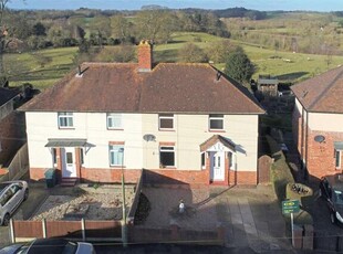 3 Bedroom Semi-detached House For Sale In Coton Hill