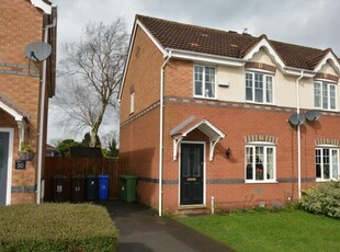 3 Bedroom Semi-detached House For Sale In Droylsden