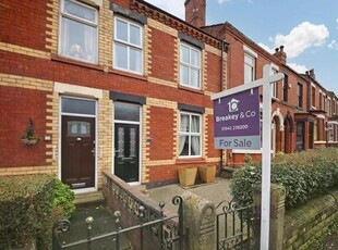 3 Bedroom Terraced House For Sale In Wigan, Lancashire
