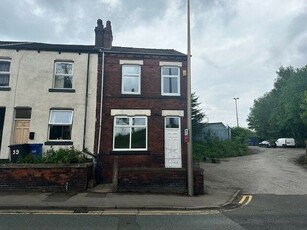 3 bedroom terraced house to rent Wigan, WN1 3AJ