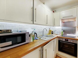 Studio Flat For Sale In Hyde Park Estate, London