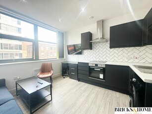 1 bedroom flat for rent in Flat, Charles Street, Leicester, LE1
