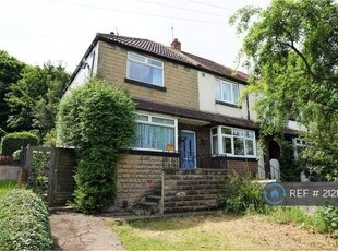 2 bedroom end of terrace house for rent in Meanwood Road, Leeds, LS7
