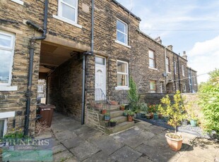 2 bedroom house for rent in Milford Place, Bradford, West Yorkshire, BD9 4RU, BD9