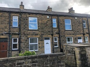 2 bedroom terraced house for rent in Amblerthorne, Birkenshaw, Bradford, West Yorkshire, BD11