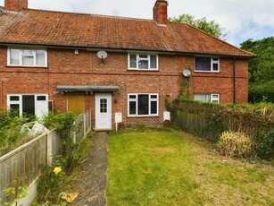 2 bedroom terraced house for rent in Arden Close, Beeston, Nottingham, Nottinghamshire, NG9