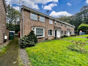 3 bedroom end of terrace house for rent in Bridge Wood Close, Horsforth, Leeds, West Yorkshire, LS18