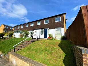 3 bedroom end of terrace house for rent in Trowbridge Gardens, Luton, LU2 7JY, LU2