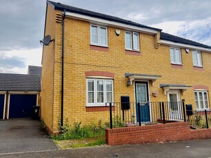 3 bedroom house for rent in Sharow Road, Hamilton, Leicester, LE5