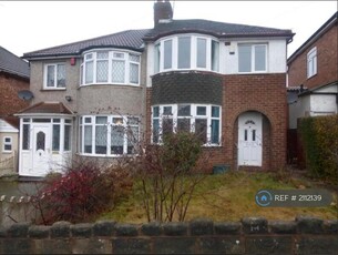 3 bedroom semi-detached house for rent in Coleraine Road, Birmingham, B42