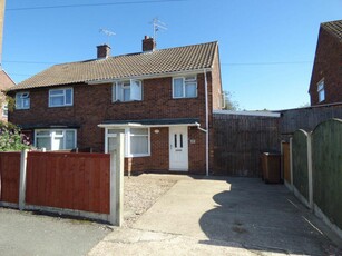 3 bedroom semi-detached house for rent in Grasmere Road, Long Eaton, NG10 4DZ, NG10