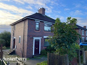 3 bedroom semi-detached house for rent in Weston Road, Weston Coyney, Stoke-On-Trent, Staffordshire, ST3 6AN, ST3