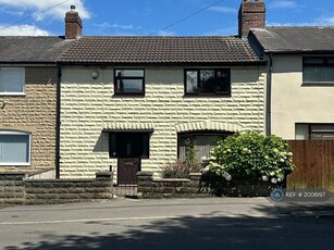 3 bedroom terraced house for rent in Woodhouse Hill Place, Leeds, LS10