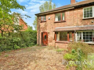 4 bedroom semi-detached house for rent in Bowthorpe Road, Norwich, NR5