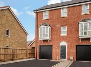 Buxton Road,
Old Catton, 4 Bedroom Town