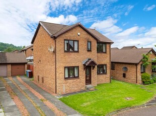 Detached house for sale in Inchmurrin Place, Rutherglen, Glasgow G73