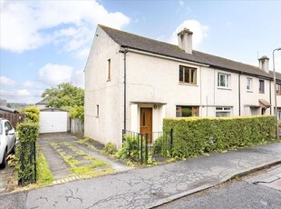 End terrace house for sale in 43 Glaskhill Terrace, Penicuik EH26