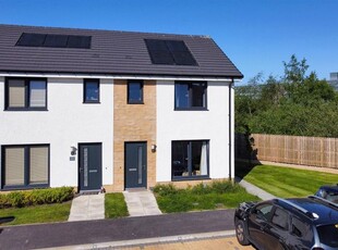 End terrace house for sale in Great Glen Gardens, Inverness IV3