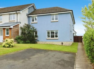 End terrace house for sale in Merlin Drive, Dunfermline KY11
