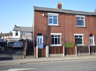 End terrace house to rent in Dunkirk Lane, Leyland PR25