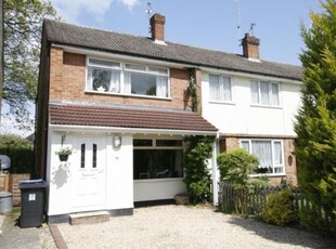 End terrace house to rent in Woking, Surrey GU22