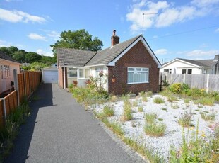 Fairview Drive, Broadstone, 2 Bedroom Detached