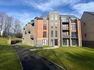Flat for sale in Shiell Heights, Aykley Heads, Durham DH1