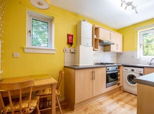 Flat to rent in Forrester Park Drive, Edinburgh EH12